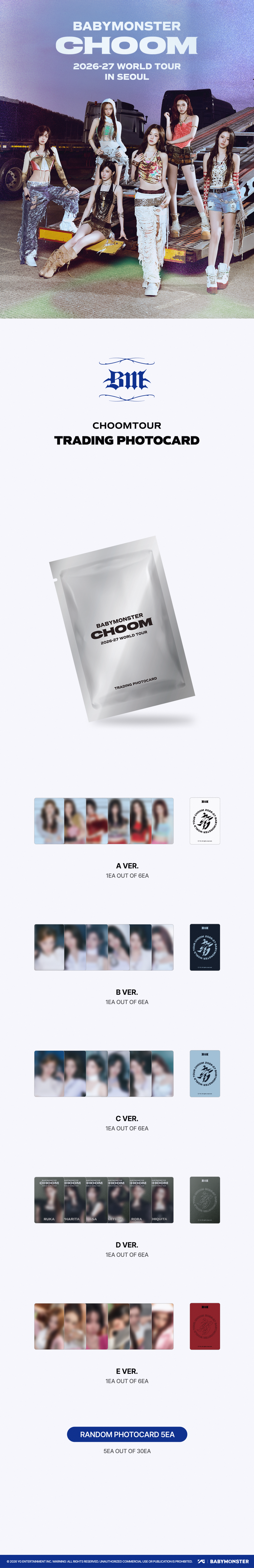 [CHOOMTOUR] BABYMONSTER TRADING PHOTOCARD