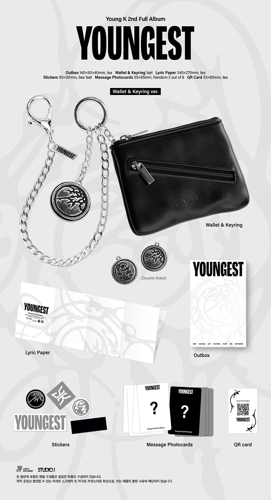 YK_ECA095EAB79C2ECA791_MDEBB098_Packshot