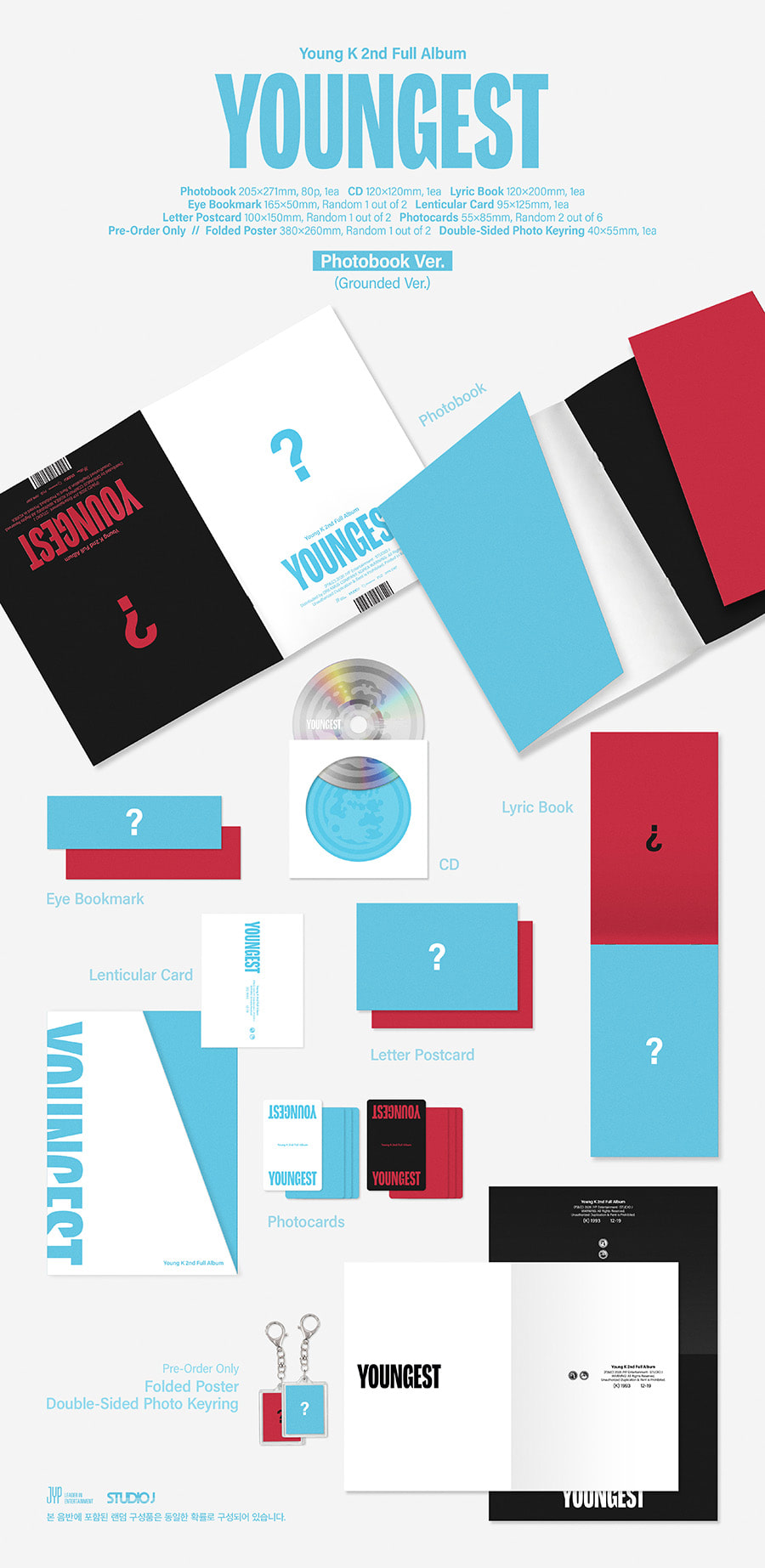 YK_ECA095EAB79C2ECA791_ED8FACED86A0EBB681EBB098B_Packshot