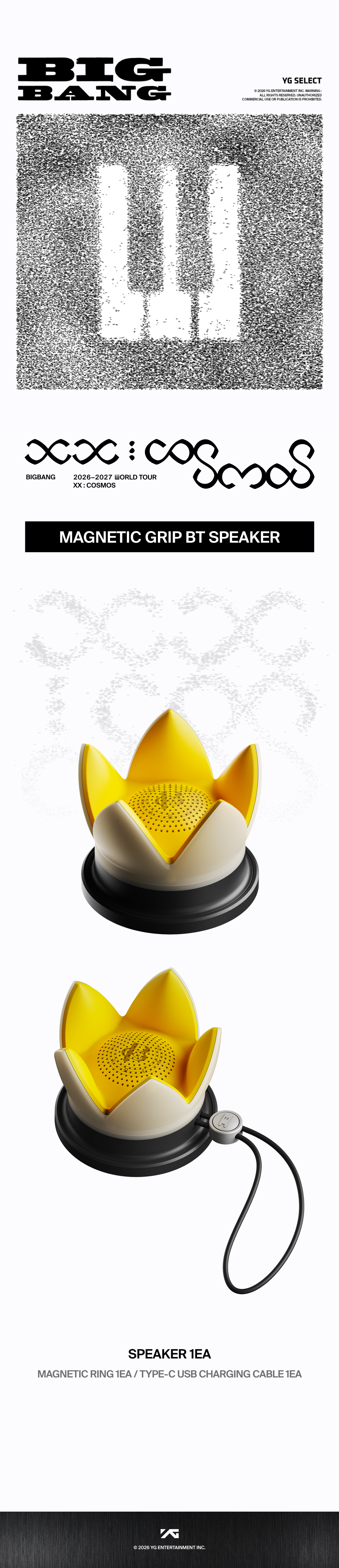 [COSMOS] BIGBANG MAGNETIC GRIP BT SPEAKER