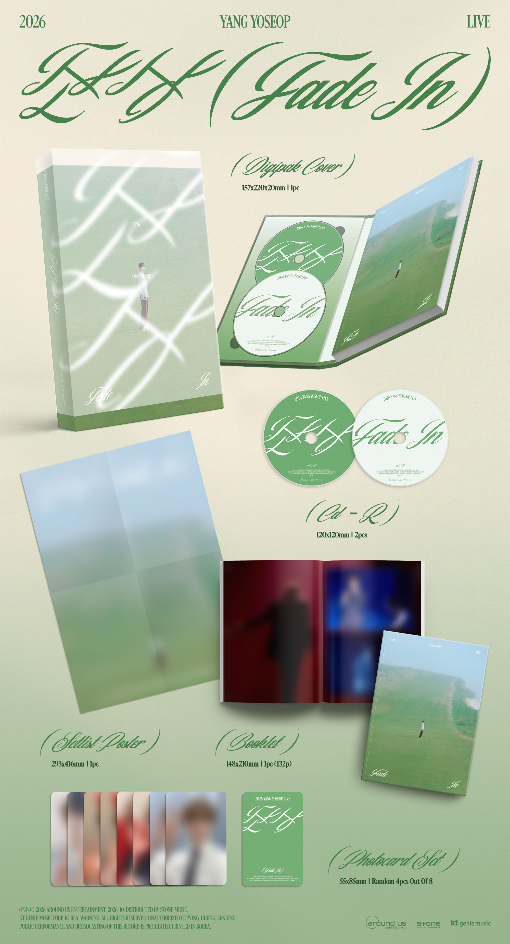 2026-YANG-YOSEOP-LIVE-FADE-IN_EC8381EC84B8-EC9DB4EBAFB8ECA780_260922