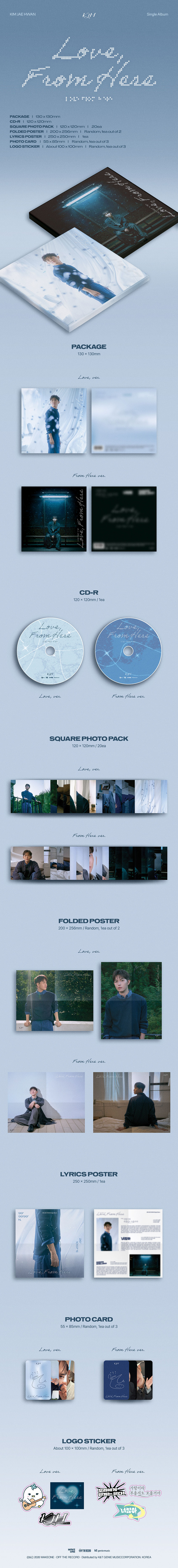 Kimjaehwan-LoveFromHere