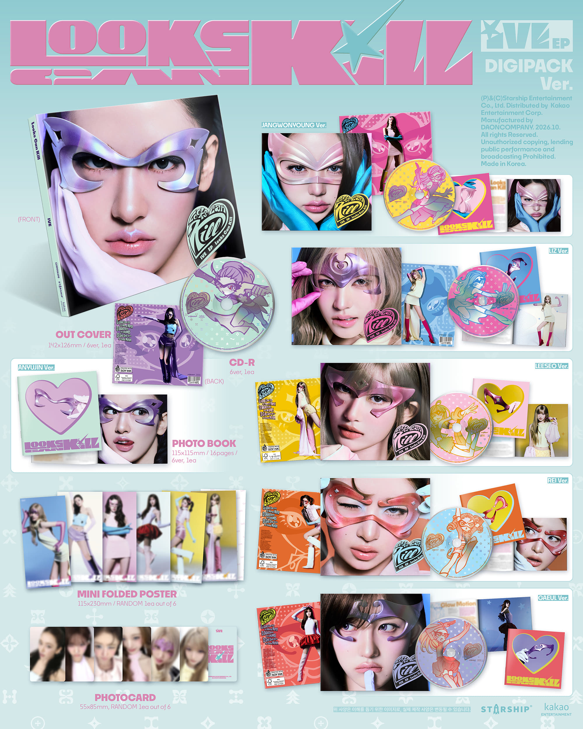 5_IVE_LCK_DIGIPACK_detail