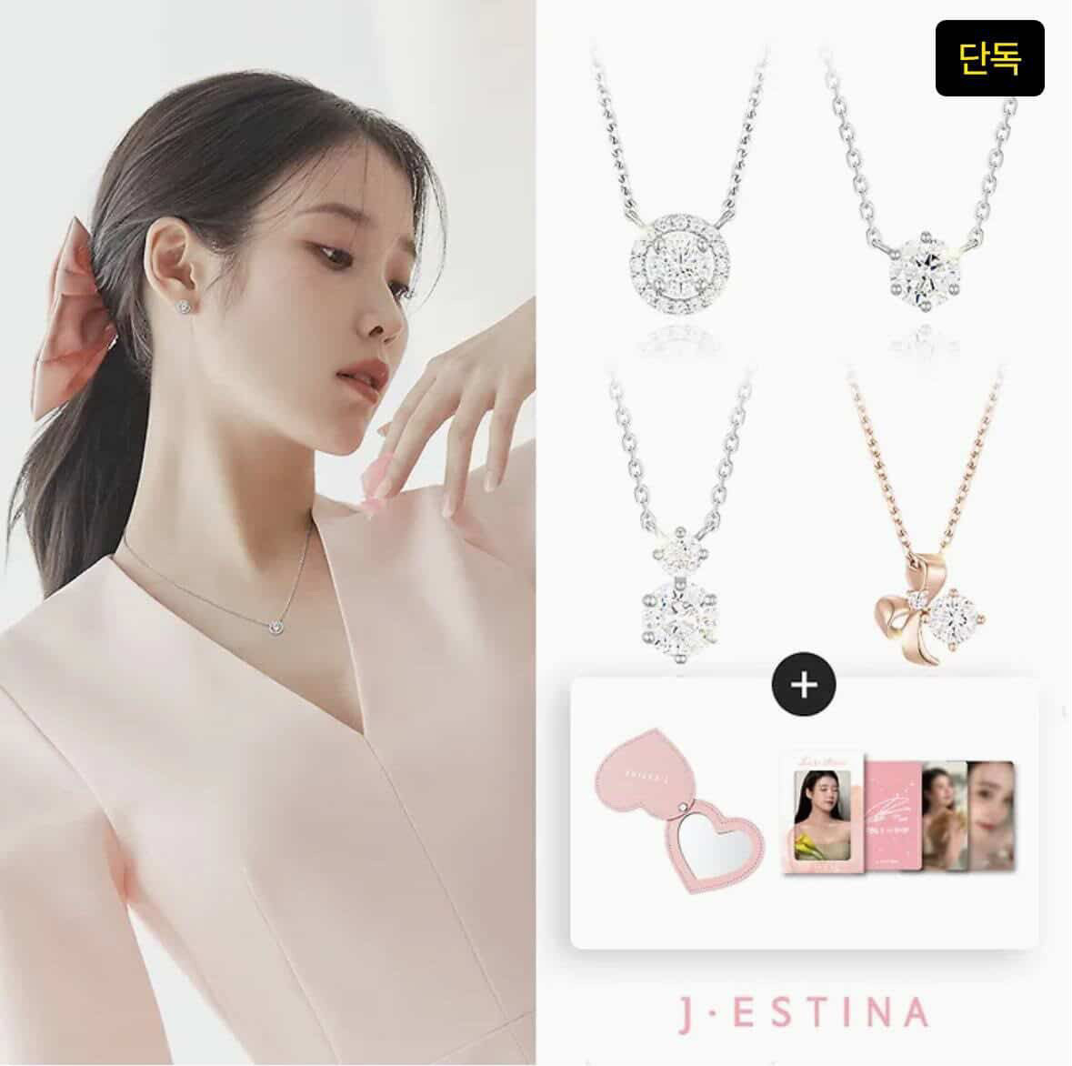 image_D0312FC8-47A7-45C8-B37E-1177D0F5A230_1772534137