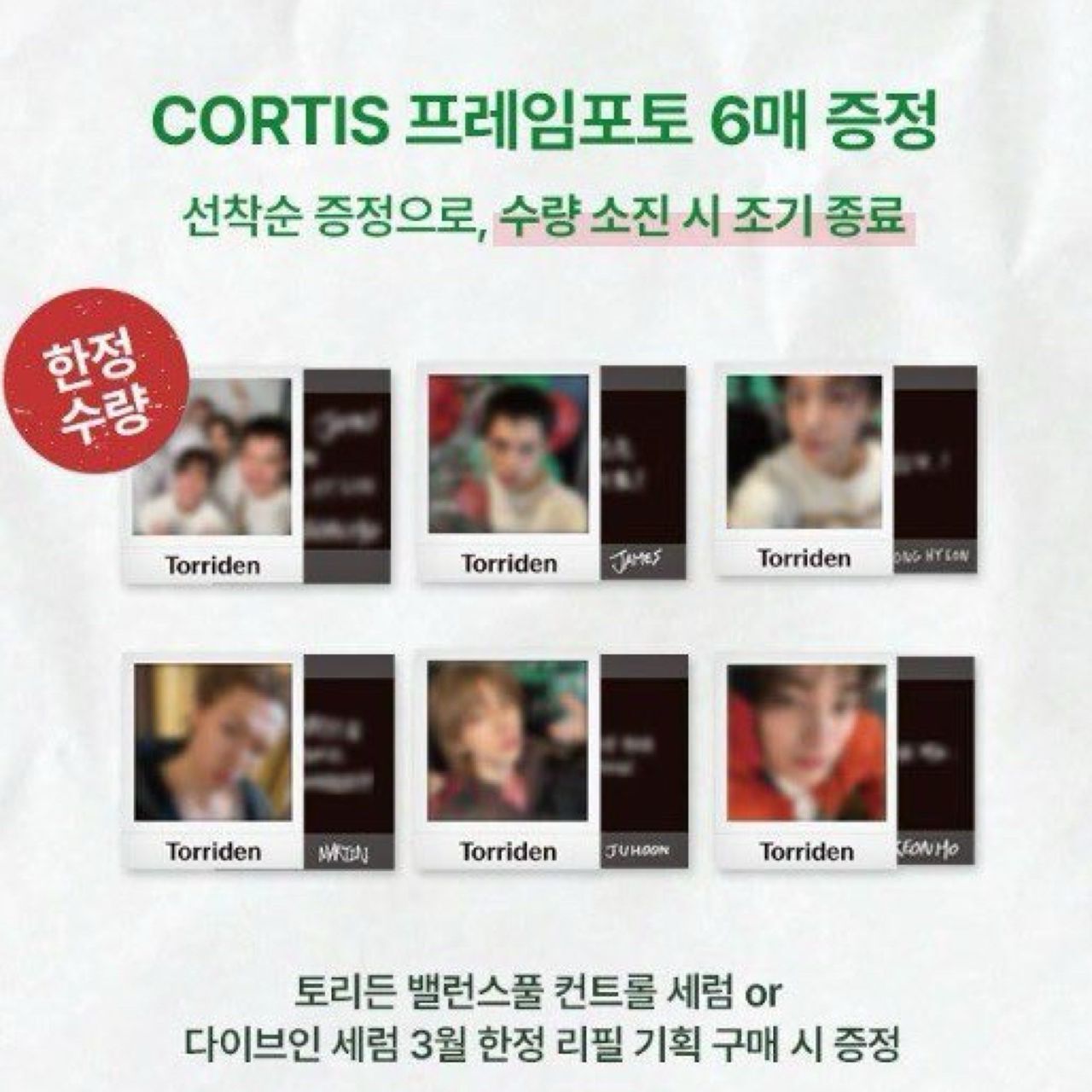 bc68d8e0-a046-45c0-96c8-a1daefce470f