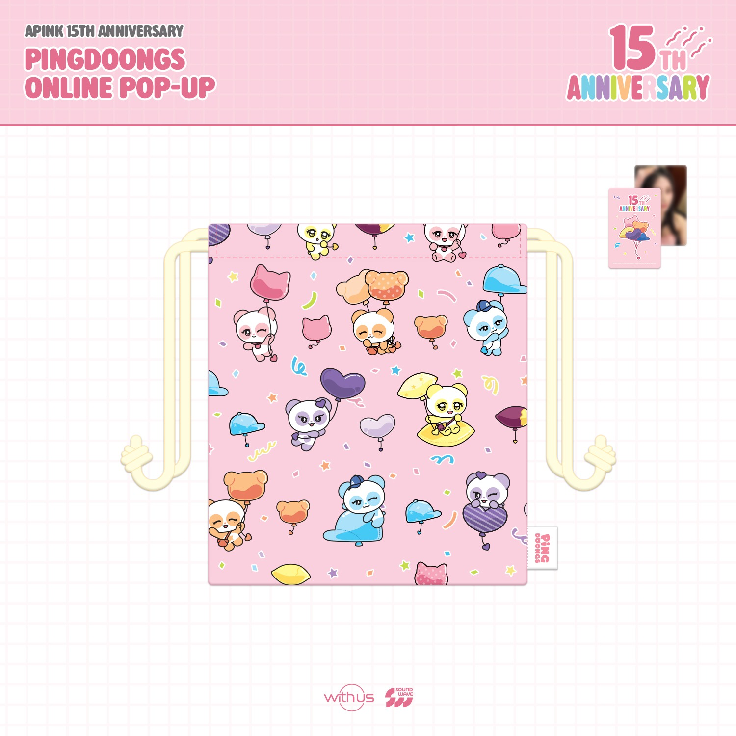 image_69925E06-9B9C-49E5-BCDA-FAFB8493F805_1776412861