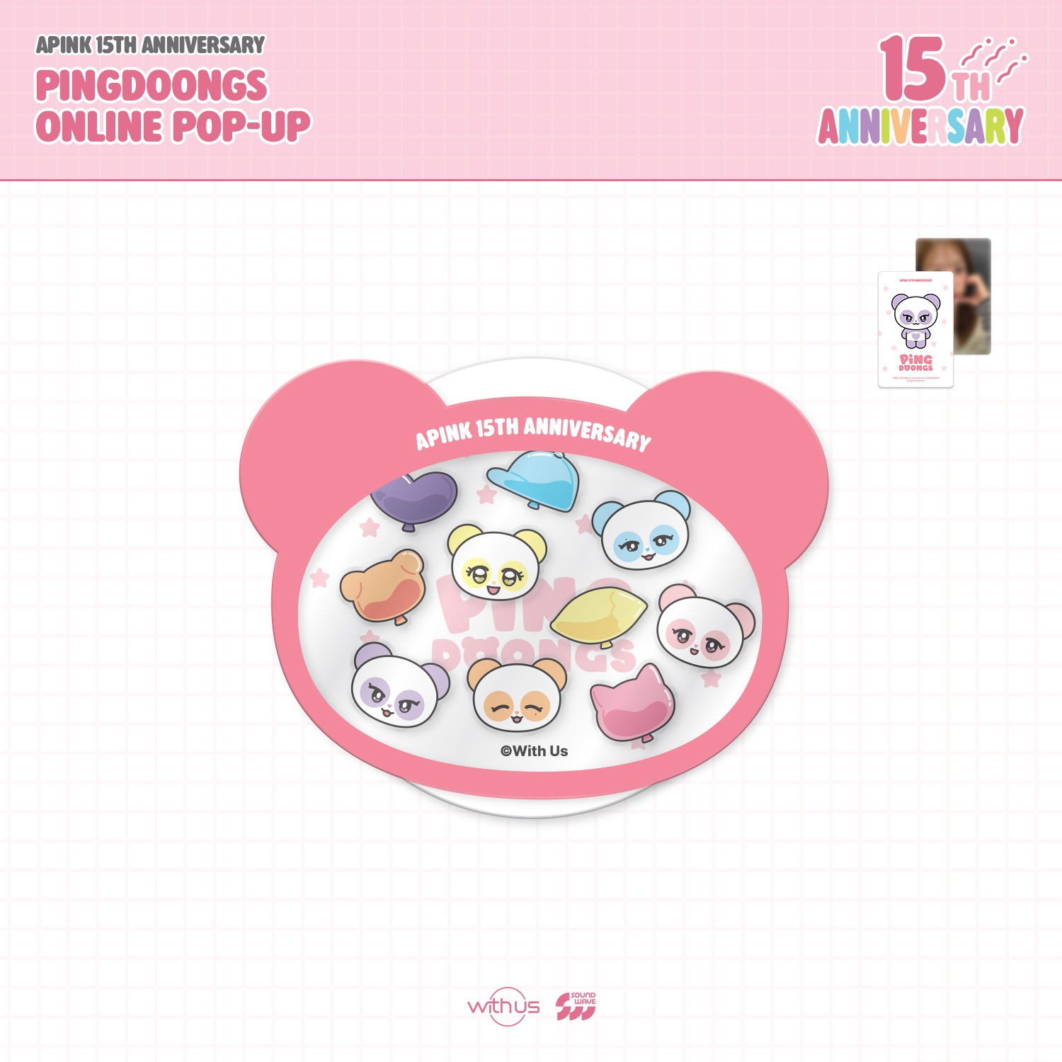 image_E9924990-68AF-4DD6-83E1-58A517EE665A_1776413004