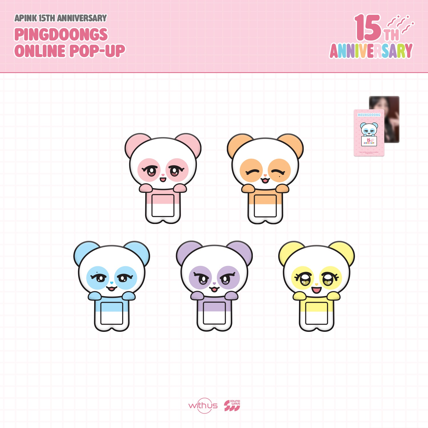 image_D246C21F-4363-4280-A40F-10E7E2794709_1776413328