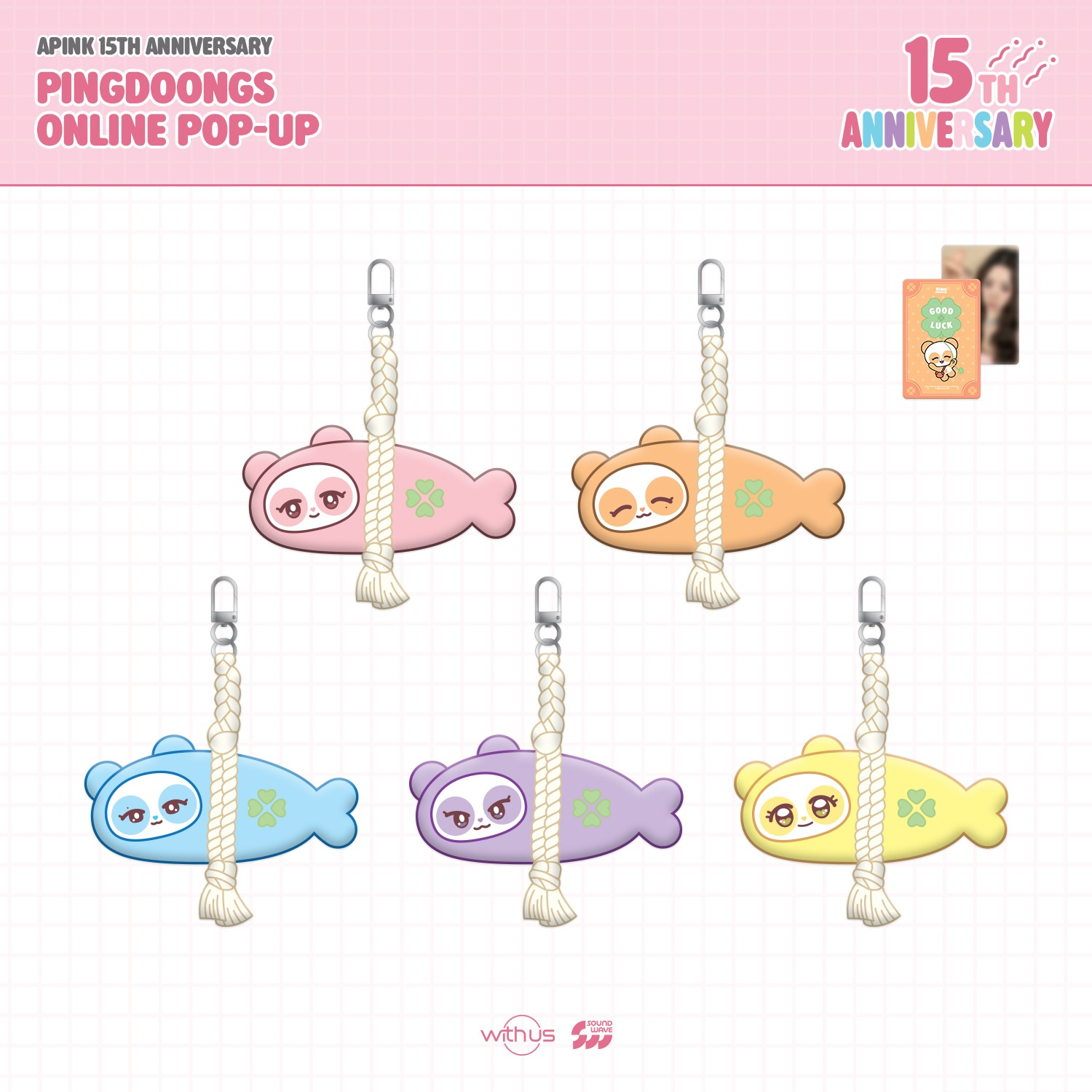 image_757B8E38-0FB2-4BCB-BE75-1D4F754A4C33_1776413487