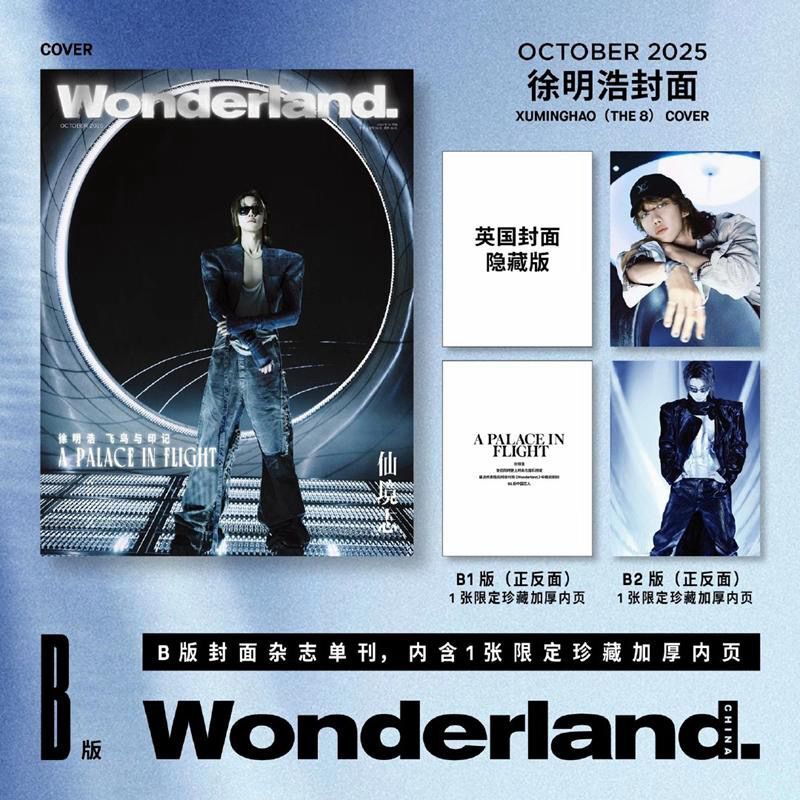 394cd4f4-47b8-4283-b062-7086c2b38032