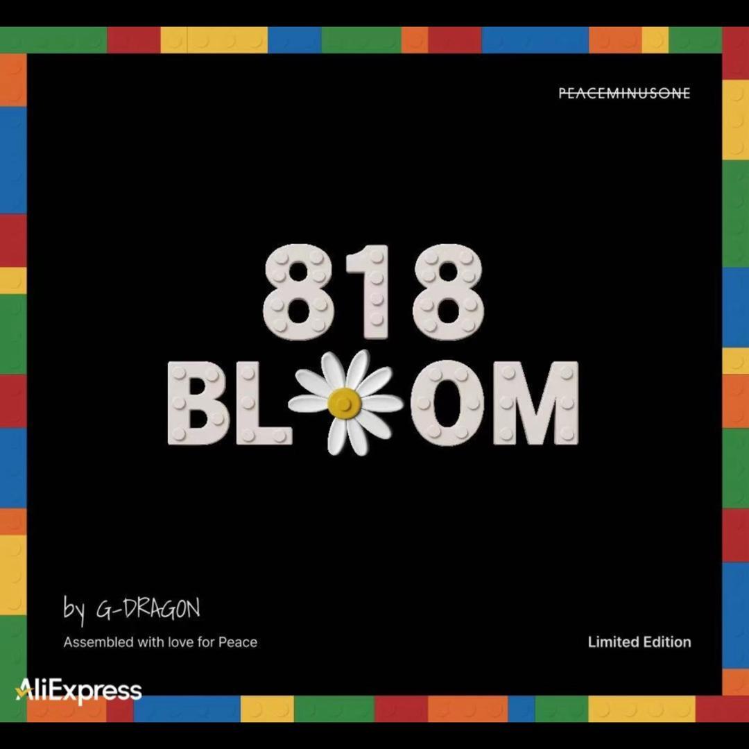 8b219e5e-18b0-4b27-8246-1be364ef028d