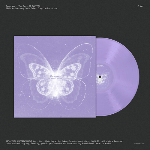 product.53844.176517307347415