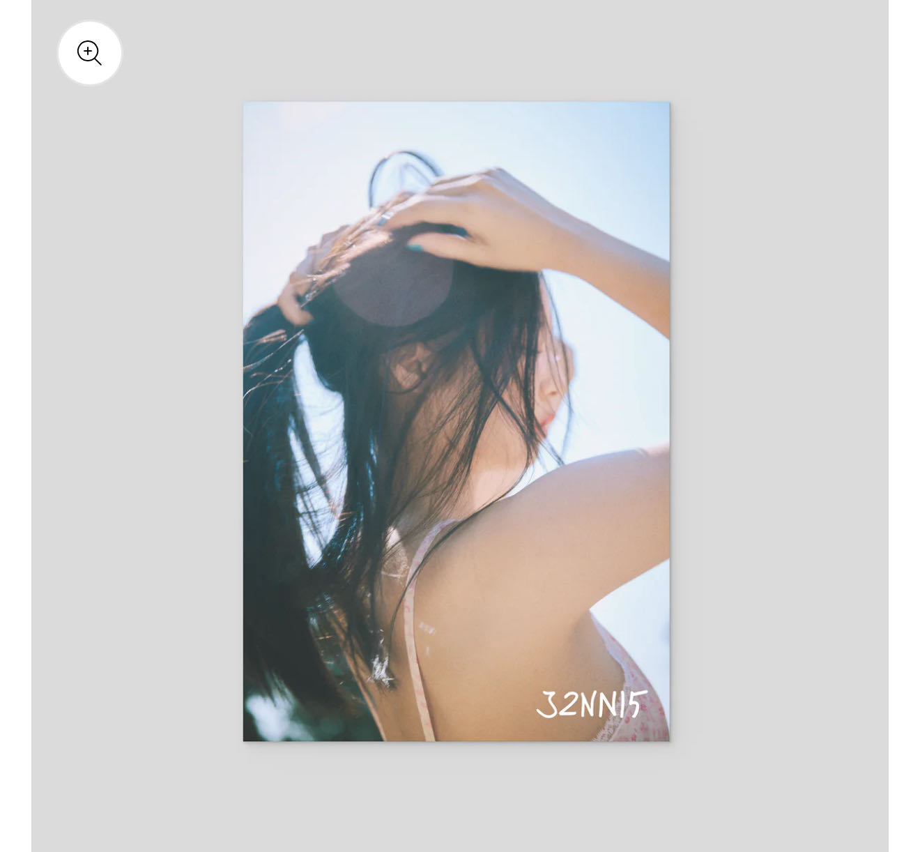 image_3A3B41A9-1417-483D-88A1-60A9C4F32581_1768546831