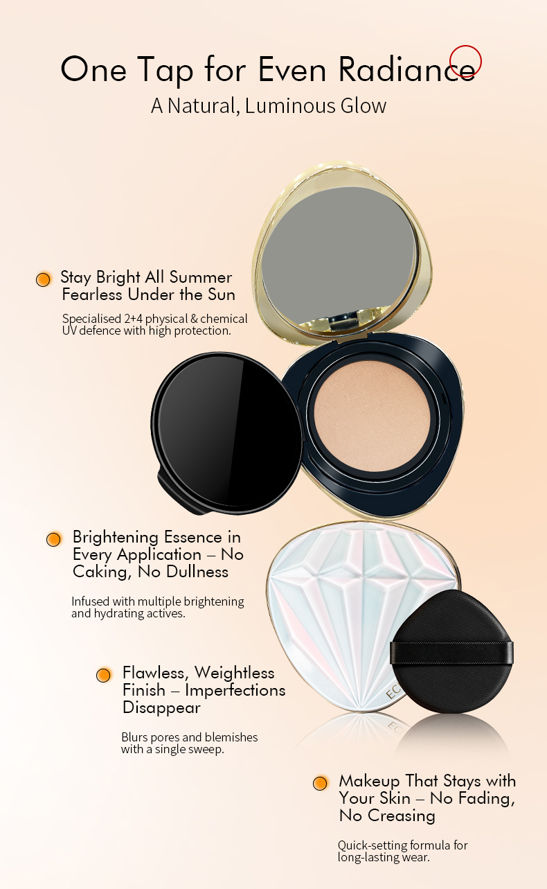 美白持妆防晒气垫霜(英文)_03