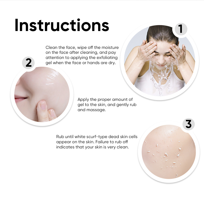 Eclorie净透爽肤去角质凝胶_07