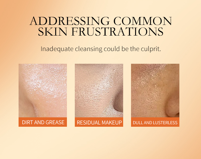 水油洗卸洁颜蜜_02