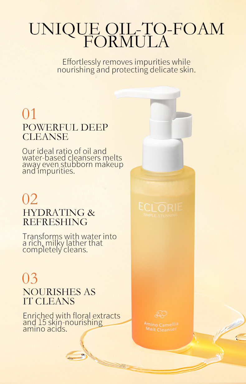 水油洗卸洁颜蜜_03