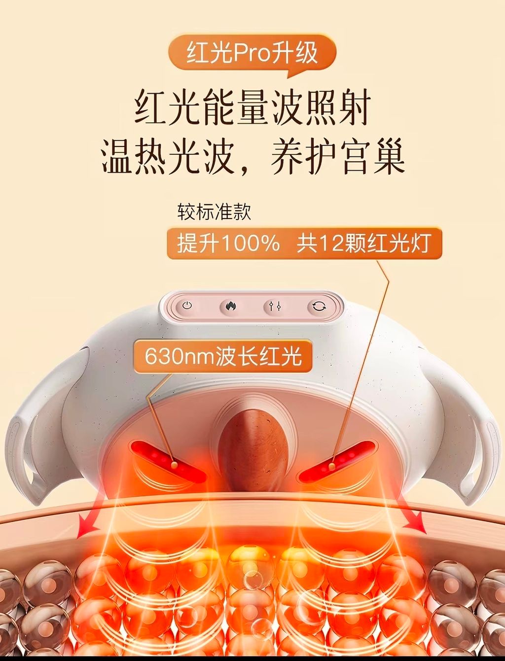 Screenshot_20260627_190502