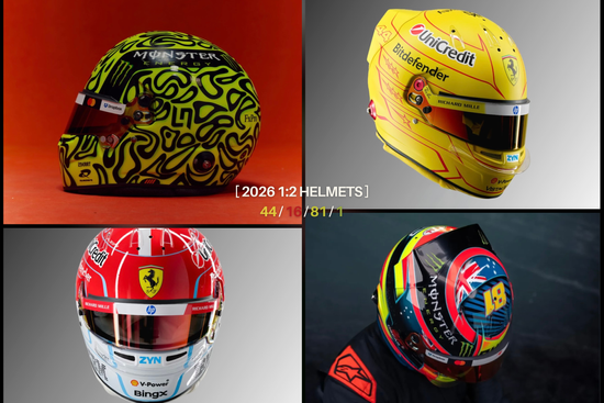  | RISE Racing Official 賽車精選店｜F1周邊 & 賽車卡丁裝備 & 模型