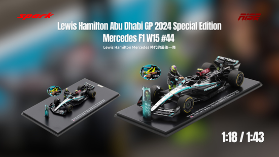  | RISE Racing Official 賽車精選店｜F1周邊 & 賽車卡丁裝備 & 模型