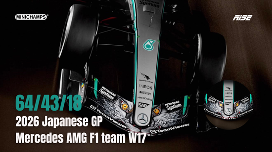  | RISE Racing Official 賽車精選店｜F1周邊 & 賽車卡丁裝備 & 模型