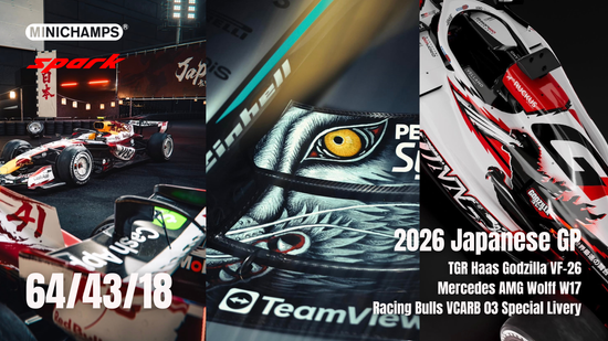  | RISE Racing Official 賽車精選店｜F1周邊 & 賽車卡丁裝備 & 模型