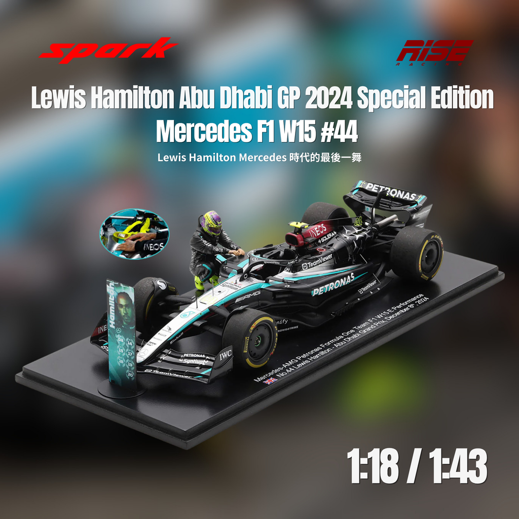 Spark Lewis Hamilton Abu Dhabi GP 2024 143 Spark Figure Special Edition (1080 x 1080 像素)