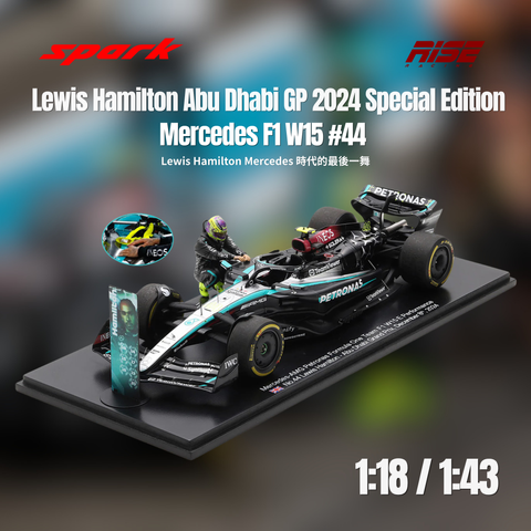 Spark Lewis Hamilton Abu Dhabi GP 2024 143 Spark Figure Special Edition (1080 x 1080 像素)