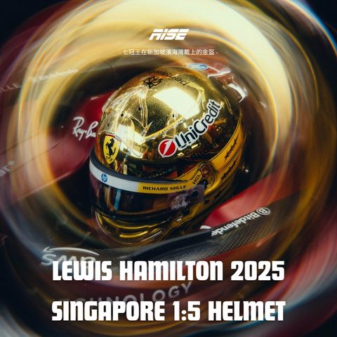 Charles leclerc 2025 singapore (1080 x 1080 像素) 的複本