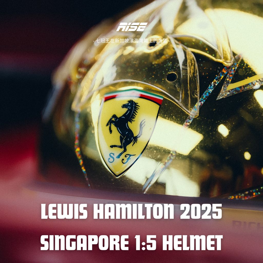 Charles leclerc 2025 singapore (1080 x 1080 像素) 的複本-2