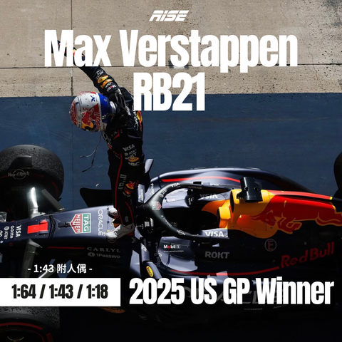 Max Verstappen (1080 x 1080 像素)