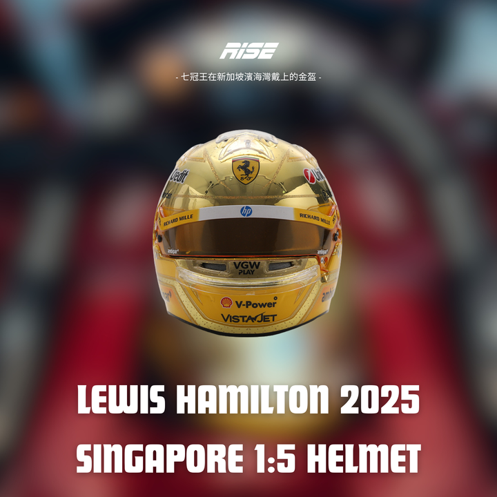 Charles leclerc 2025 singapore (1080 x 1080 像素) 的複本 (1)