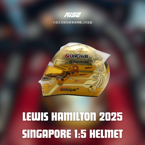Charles leclerc 2025 singapore (1080 x 1080 像素) 的複本