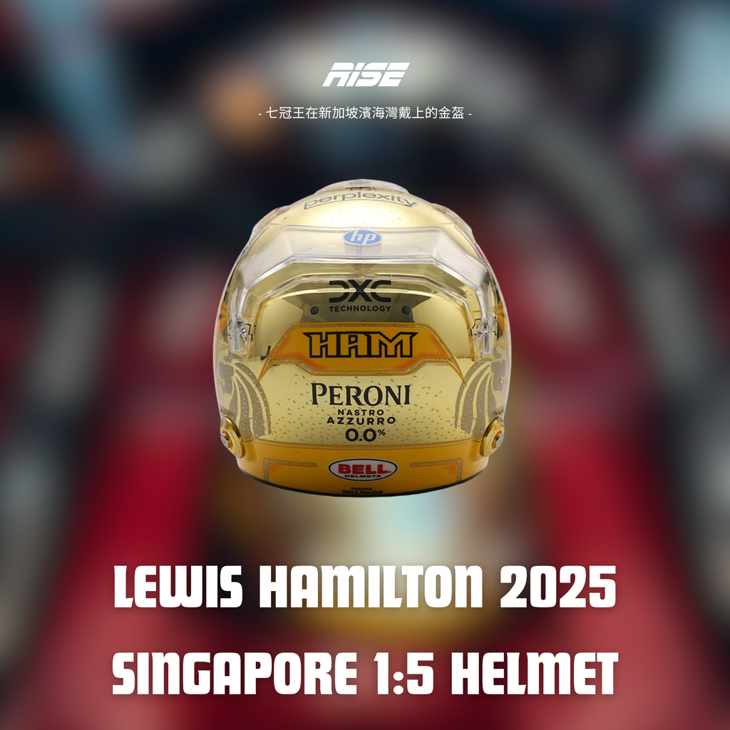 Charles leclerc 2025 singapore (1080 x 1080 像素) 的複本 (2)