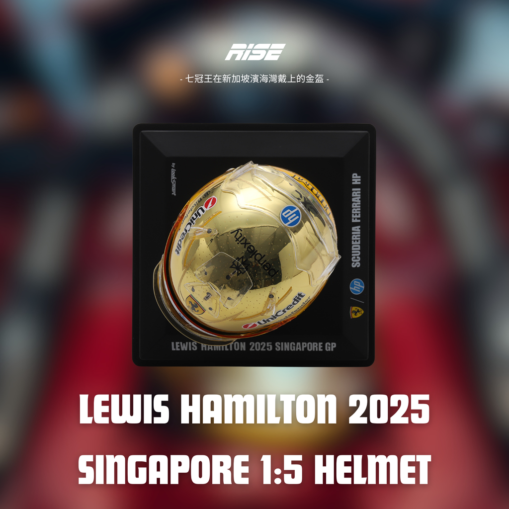 Charles leclerc 2025 singapore (1080 x 1080 像素) 的複本 (3)