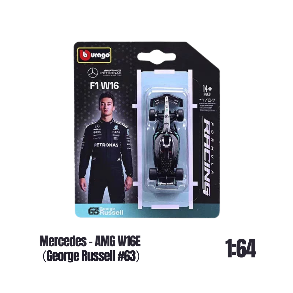 164 Hanging Card Holder (1080 x 1080 像素)