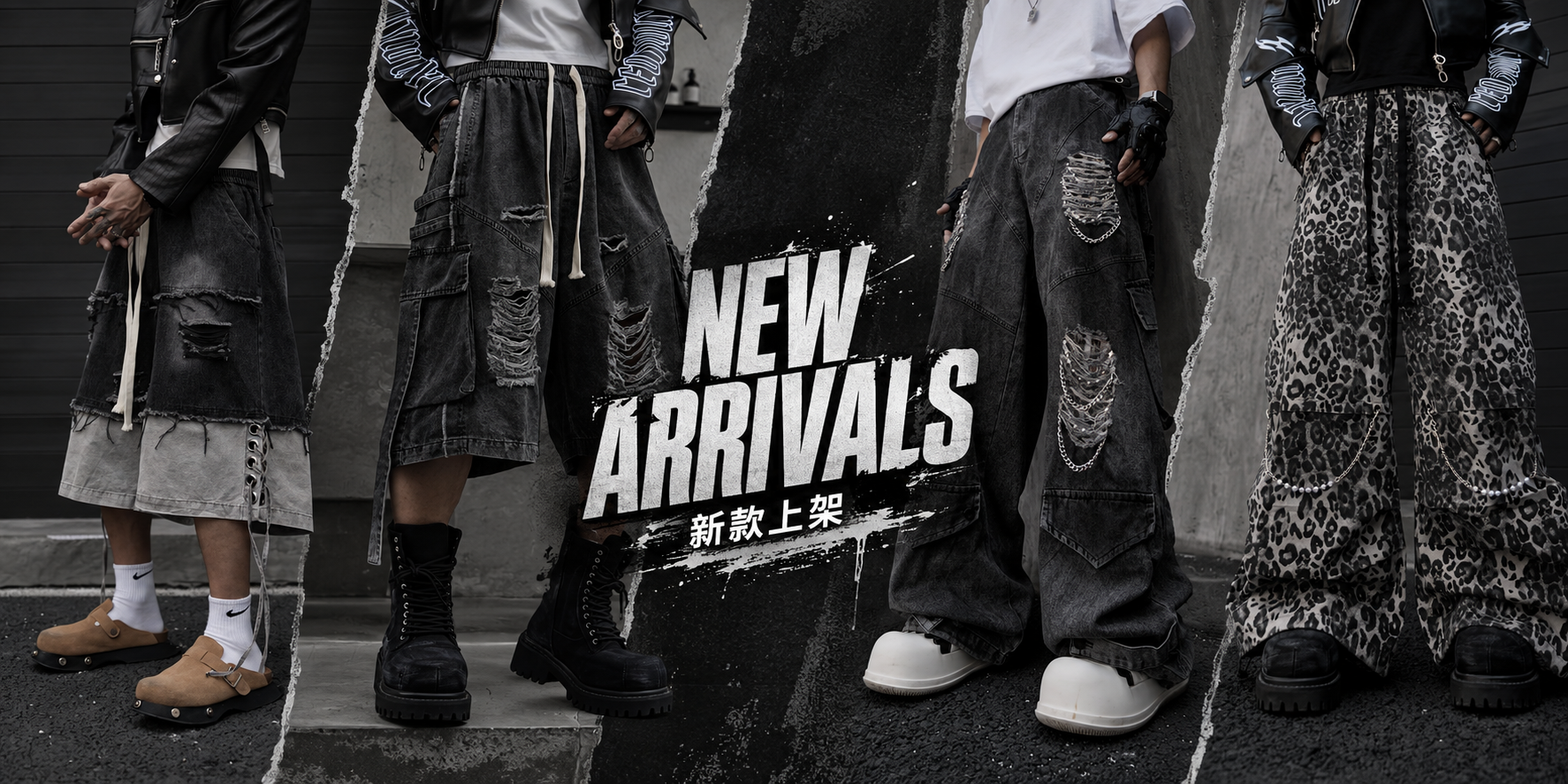 NEW ARRIVALS | OFCUZ