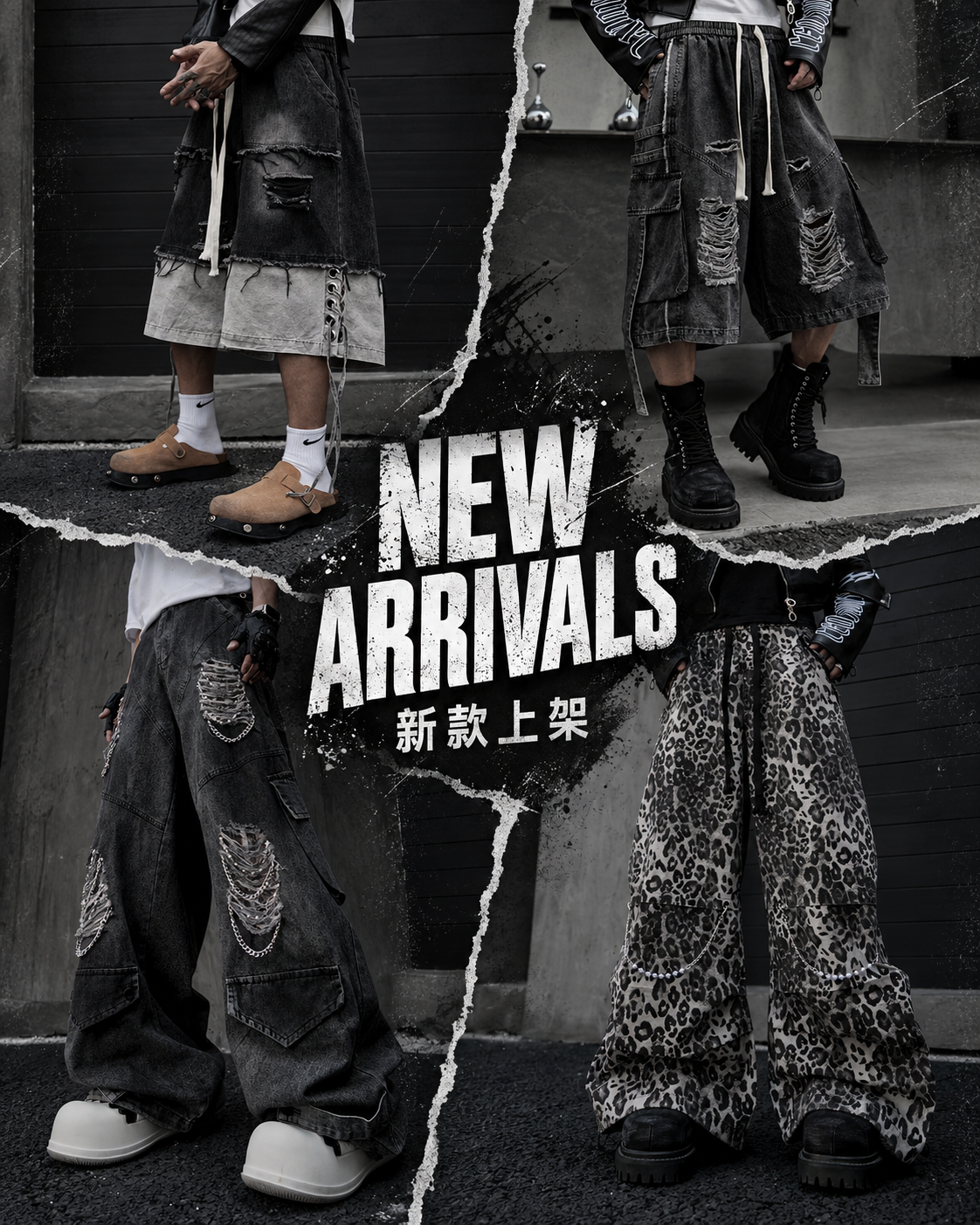 NEW ARRIVALS | OFCUZ
