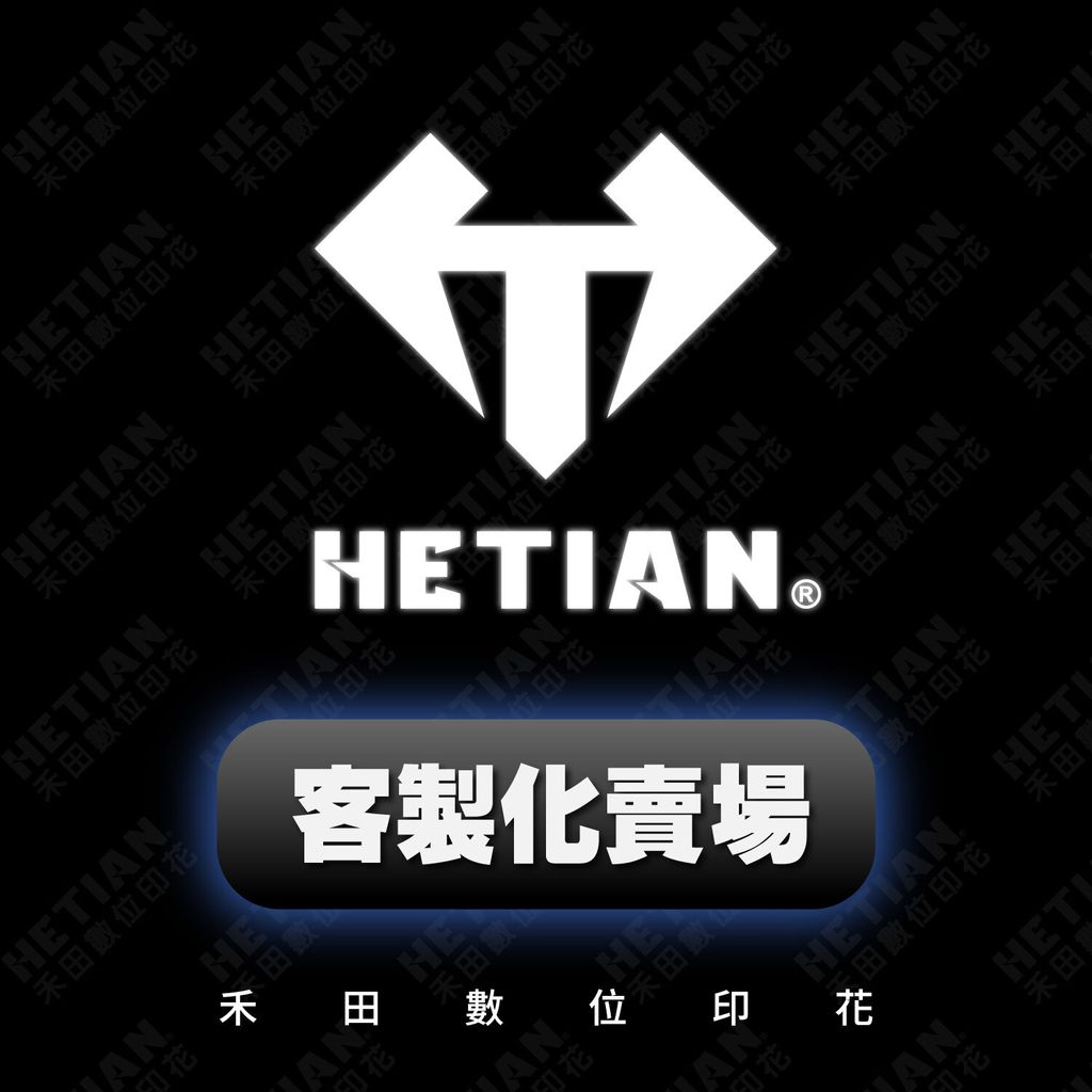 客製化賣場_工作區域 1