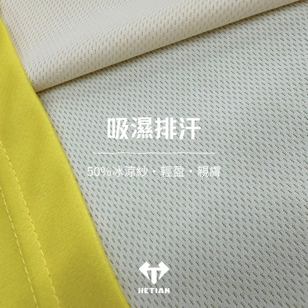 玉米布 (2)