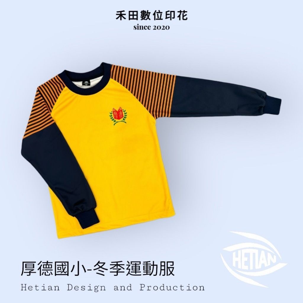 tw-11134207-7rasf-m0xwdji3xx0641