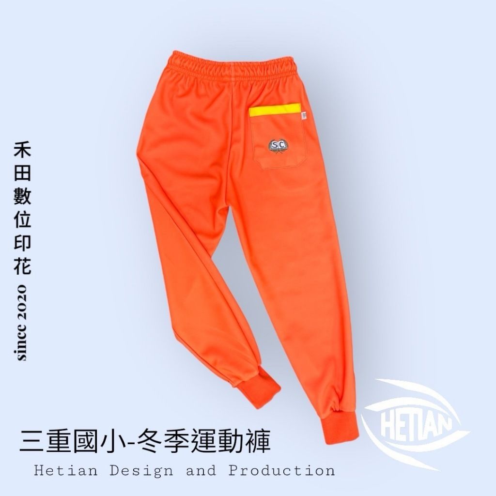 tw-11134207-7rask-m17w3defmj14c2