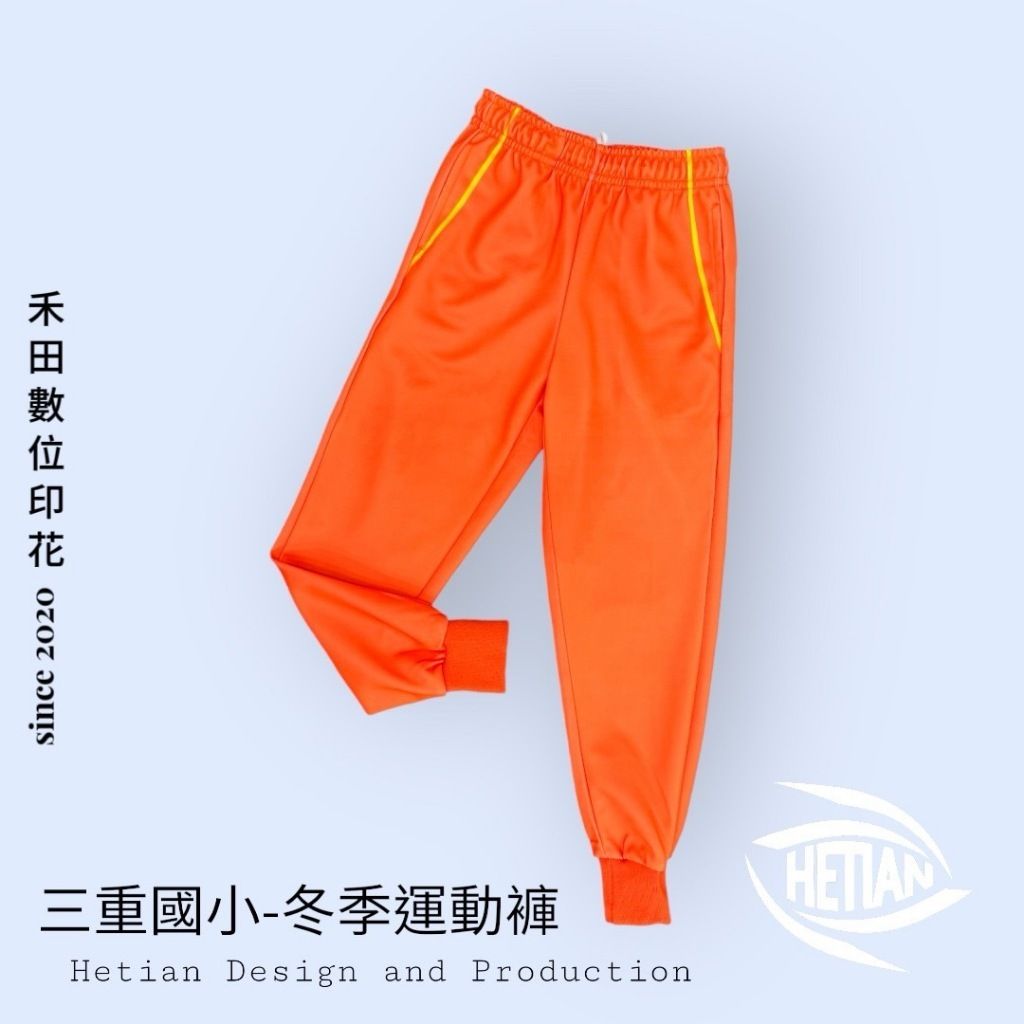 tw-11134207-7rash-m17w39b3m5d3a2