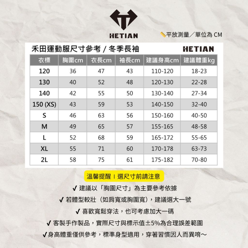 tw-11134207-7ra0h-mcq4lx0w51z4cf