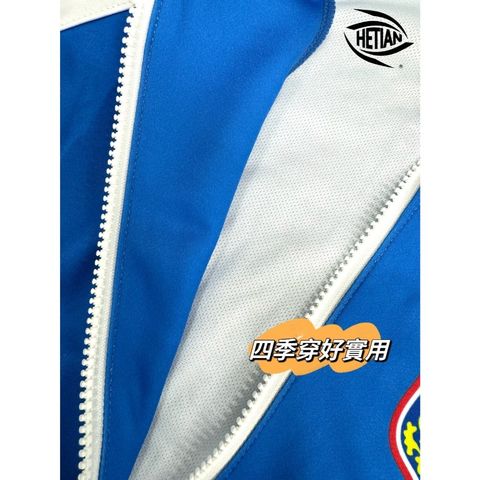 tw-11134207-7rash-m1nkvfxusizh95