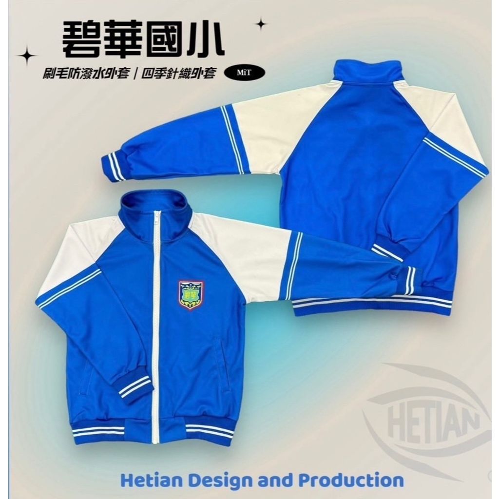 tw-11134207-7rasa-m1nkv2qu3nrxdc