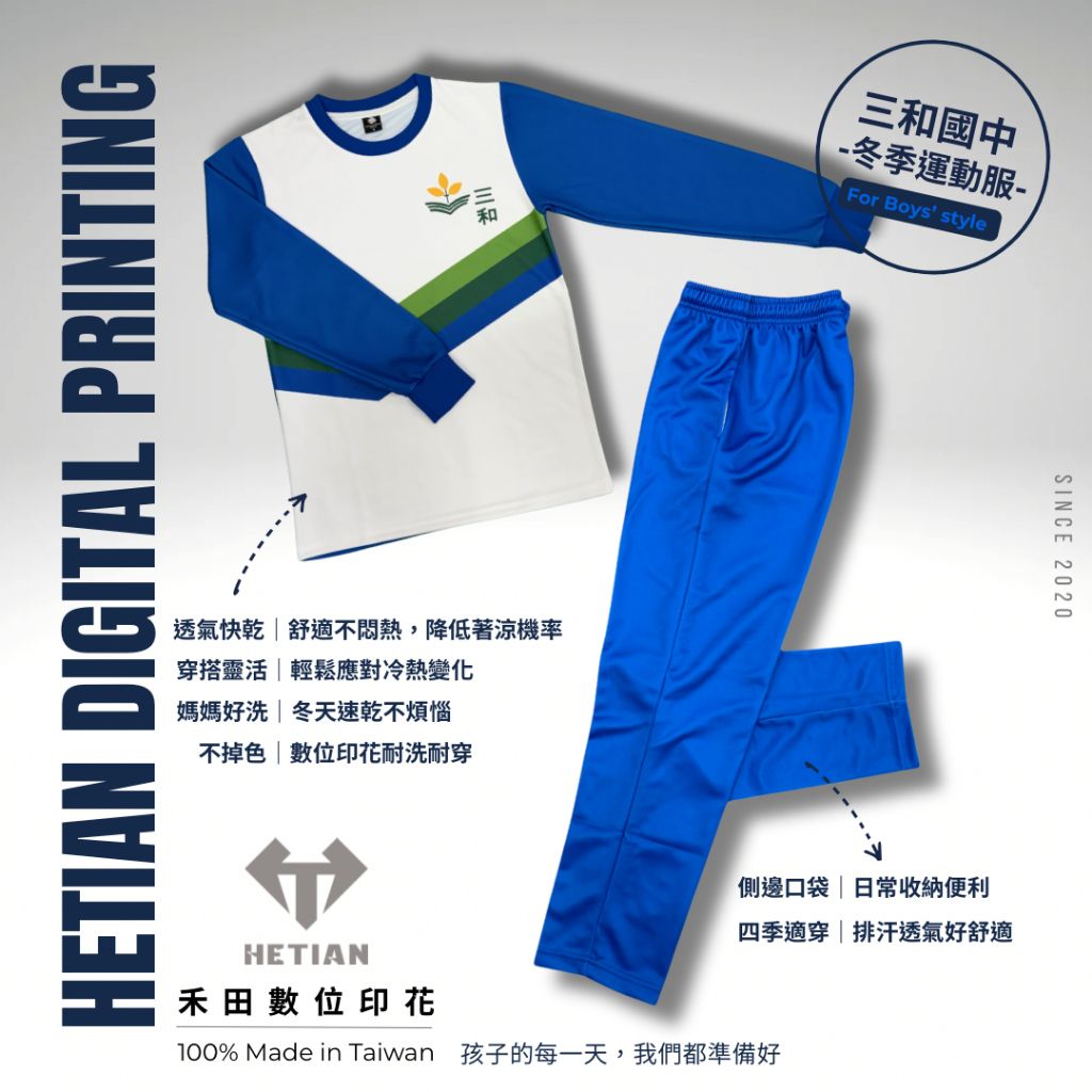 tw-11134207-81ztf-mgetu74cs0zxdf