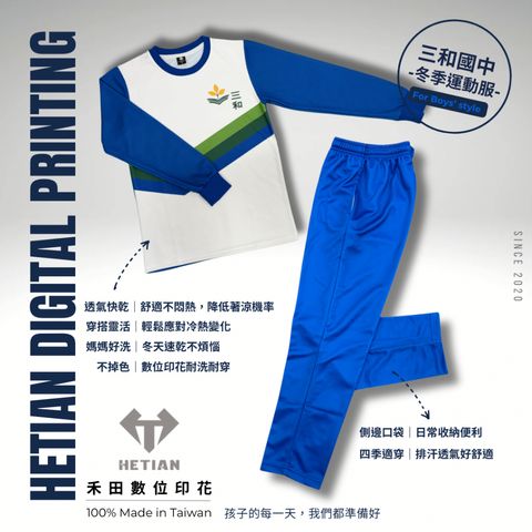 tw-11134207-81ztf-mgetu74cs0zxdf