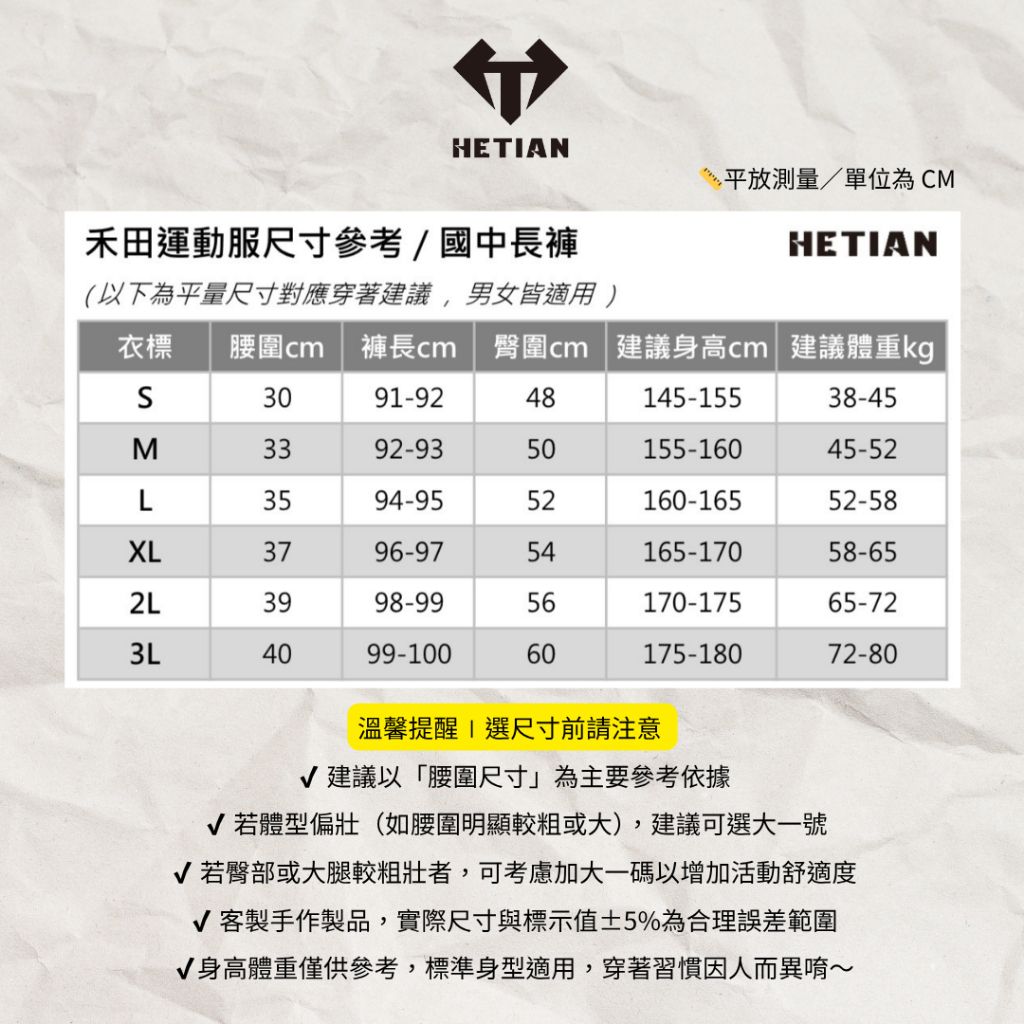 tw-11134207-81zti-mgdirs9mp6o8d5