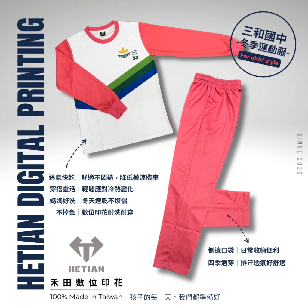 tw-11134207-81ztq-mgeu2umoentaa9